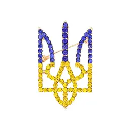 Брошка "Тризуб", брошка шпилька, символ України, герб, жовто-блакитна