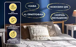 Вітамінно-мінеральний комплекс Sporter Multisport Day/Night 60 капсул - мініатюра 5