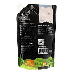 Цукор Моя країна тростинний 600 г (834591) - мініатюра 2