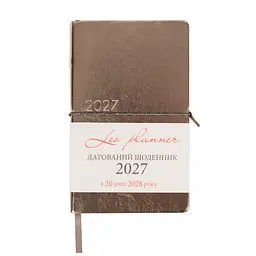 Щоденник діловий Leo Planner 2027 Glory м'який 12х20 cм 352 сторінки темно-сірий металік (252720) - мініатюра 2