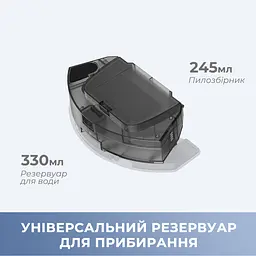 Робот пилосос MOVA E10 - мініатюра 11