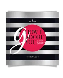Пробник гелю для точки G Sensuva - G, How I Adore You G-Spot (6 мл)
