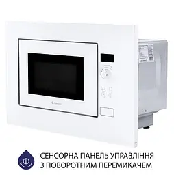 Вбудована мікрохвильова піч Minola BWO 2011 WH - мініатюра 6