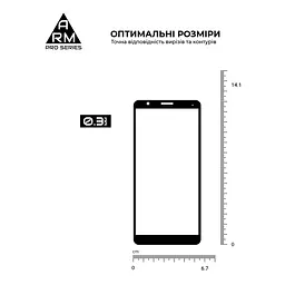 Захисне скло на ZTE Blade A31 з олеофобним покриттям, Pro, повне проклеювання, антистатичний і пиловідштовхуючий шар, 9H, самоклеючеся, 2.5D, на весь екран, антистатичний клей, ArmorStandart (ARM60625) - мініатюра 3