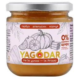Набір джемів Yagodar 7 перших смаків 1,4 кг - мініатюра 6