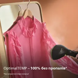 Пилосос акумуляторний Rowenta RH1129WO - мініатюра 18