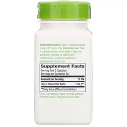 Кора Мурашиного дерева Nature's Way Pau d'Arco 545 мг 100 капсул - мініатюра 3