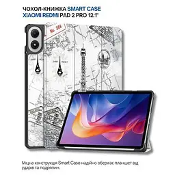 Чохол до планшета BeCover Smart Case Xiaomi Redmi Pad 2 Pro 12.1" Paris (714641) - мініатюра 6