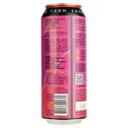 Пиво Forever Mango & Passion Fruit світле нефільтроване 4.5% 0.5 л з/б - мініатюра 2