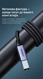 Кабель для принтера UGREEN US369 USB 2.0 USB-A - USB-B 5 м чорний (90560) - мініатюра 9