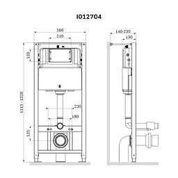 Інсталяція AM.PM Pro (I012704) - мініатюра 5