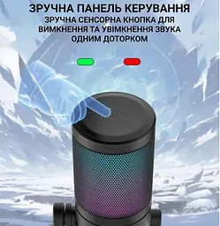 Мікрофон Fifine AM6 (AM6) - мініатюра 9