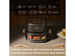 Мультипіч Dreame MOVA AeroChef AF20 Pro (MOVA-AF20Pro) - мініатюра 7