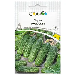 Насіння огірків Садиба Амарок F1, 10 шт. 