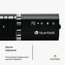 Інфрачервоний обігрівач Blumfeldt Gold Bar 3000Вт (10046347) - мініатюра 5