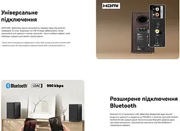 Активні колонки Edifier R-2750-DB MK-II 140W Hi-Res, HDMI, Optical, Coax, RCA, Bluetooth Black - мініатюра 8
