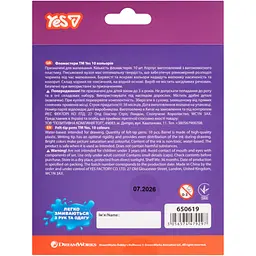 Фломастери Yes Gabby Dollhouse JUMBO super washable 10 кол. (650619) - мініатюра 8