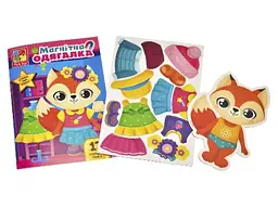Магнітна гра Лисичка, Vladi Toys