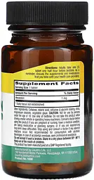 Мелатонін Country Life Melatonin 1 mg, 60 таблеток для якісного сну - мініатюра 2