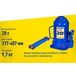 Домкрат гідравлічний телескопічний Iron Hand 20т 217-407 мм 9.7 кг (IH-317407D) - мініатюра 5