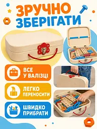 Дитячий конструктор іграшковий набір інструментів 50 деталей (49676000) - мініатюра 3
