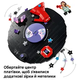 Конструктор LEGO Editions Music Вініл Олівії Родріґо 360 ел. (43028) - мініатюра 8