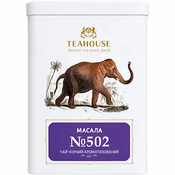 Чай чорний Teahouse Масала №502, 250 г
