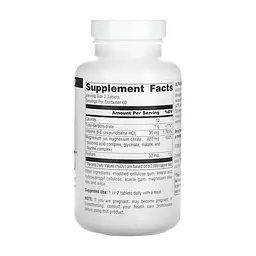 Магній Ультра Source Naturals Ultra-Mag 60 таблеток - мініатюра 2