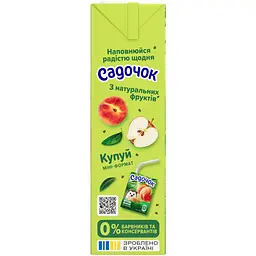 Сік Садочок Персик-Яблуко з м'якоттю 950 мл (928072) - мініатюра 4