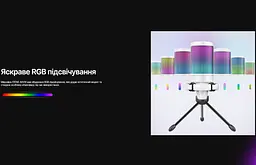 Мікрофон конденсаторний Fifine A6V-W Ampli Game RGB USB White - мініатюра 7