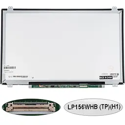 Матриця 15.6 LP156WHB-TPH1 (1366*768 30pin(eDP) LED SLIM(вертикальні вушки) матова роз'єм праворуч знизу) для ноутбука