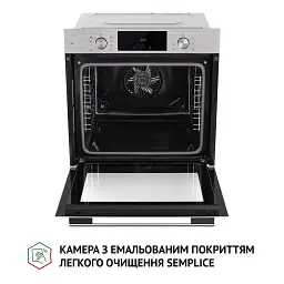 Духова шафа електрична Perfelli Diamond 6D8L Inox - мініатюра 10