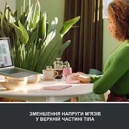 Миша комп'ютерна Logitech Lift Vertical Ergonomic Mouse Rose (910-006478, 910-006487) - мініатюра 4