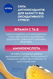 Сироватка для обличчя NIVEA Cellular Expert Filler для відновлення сяйва з вітаміном С 30 мл - мініатюра 8