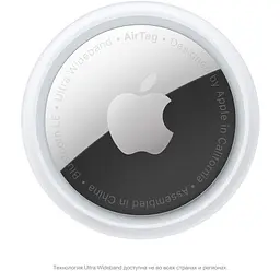 Брелок для пошуку речей Apple AirTag 1шт (MX532) [56479] - мініатюра 3