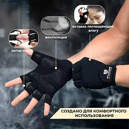 Рукавички для фітнесу Power system M fit0011467 - мініатюра 8