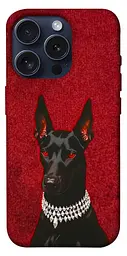 TPU чохол Demsky Premium doberman для Apple iPhone 15 Pro (6.1")