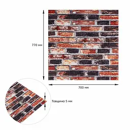 Декоративна 3D панель Sticker Wall 700x770x5мм Сіро-синя Катеринославська цегла 048 SW-00000027 - мініатюра 3
