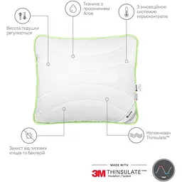 Подушка Sonex Aloe Vera з тінсулейтом 70x70 см (SO102042) - мініатюра 2