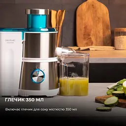 Соковижималка CECOTEC Juice&Fresh 400 Titan White - мініатюра 11