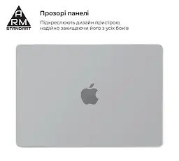 Накладка ArmorStandart Matte Shell для MacBook Air 13.6 M5/M4/M3/M2 White (ARM76106) - мініатюра 3