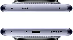 Смартфон Xiaomi Redmi Note 14 Pro+ 5G 12/512GB Lavender Purple (UA UCRF) (no charger) - мініатюра 9