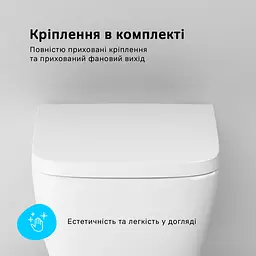 Унітаз підвісний FlashClean Am.Pm Spirit 2.0 з сидінням мікроліфт Square білий C701701SC, Білий - мініатюра 8