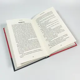 Грімм: Пташечка мовчить - Еліас Галлер | BookChef, книга українською, нова, тверда - мініатюра 3