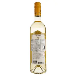 Вино Cricova Muscat National, біле, сухе, 0.75 л - мініатюра 2