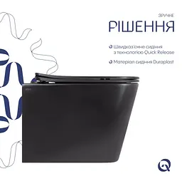 Унітаз підвісний Qtap Tern New Ultra Quiet, з сидінням Slim Duroplast/ Soft-close/ Quick Release QT17332303ASMB - мініатюра 3