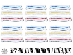 Пакети для зберігання продуктів на гумці, 100 шт. - мініатюра 14