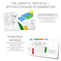 Комплект Poppet Столик Color Green 5 в 1 + Стілець + Подушка на стілець + Набір фломастерів (PP-002G-G) - мініатюра 5