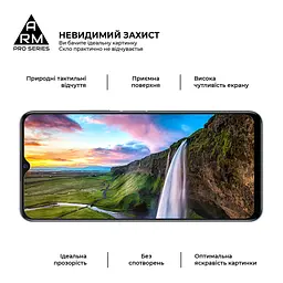 Захисне скло на VIVO Y51 з олеофобним покриттям, Pro, повне проклеювання, антистатичний і пиловідштовхуючий шар, 9H, самоклеючеся, 2.5D, на весь екран, антистатичний клей, ArmorStandart (ARM58166) - мініатюра 5