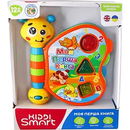 Двомовна розвиваюча іграшка Kiddi Smart Моя перша книга (3994T-KS) - мініатюра 7
